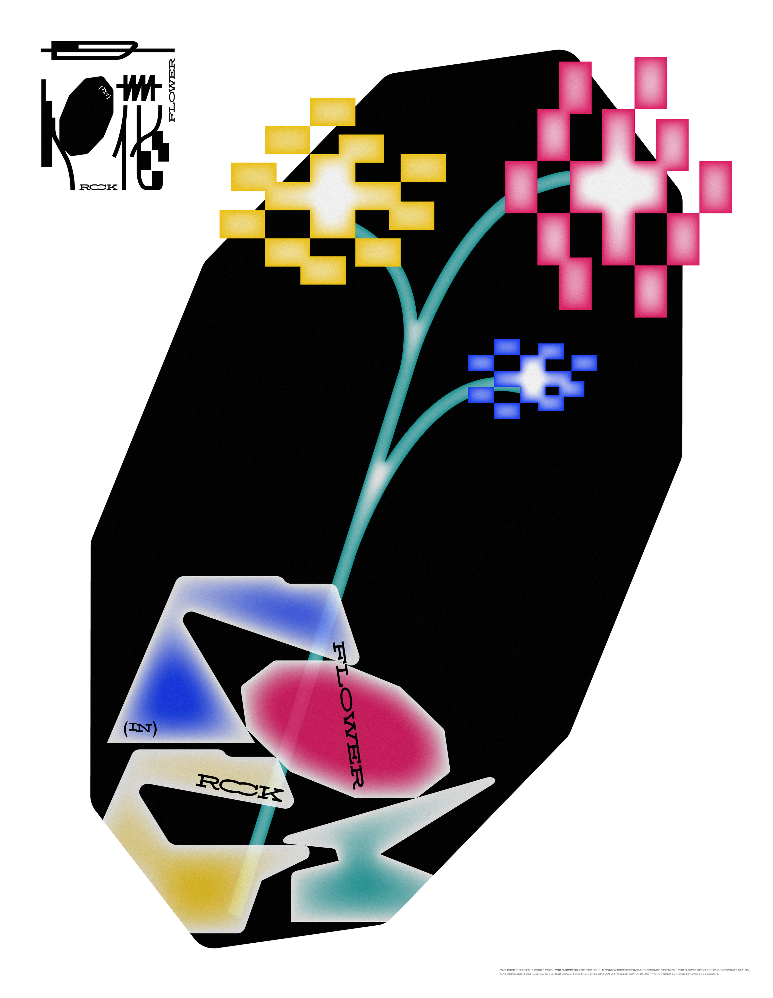 26 0630 石中花 Flower in Rock